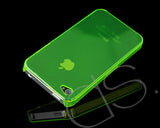 Perla Series iPhone 4 and 4S Silicone Case - Green