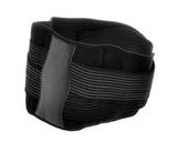 Adjustable Lumbar Lower Back Belt Strap - Black