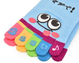 Facial Emotion Pattern 6 Pairs Five Fingers Toe Socks - Set B