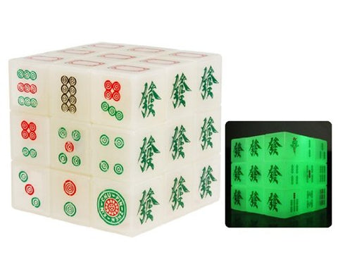 Mahjong Magic Puzzle Cube Stickerless Brain Teaser