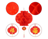 Set of 20 Red Paper Lanterns for Chinese New Year