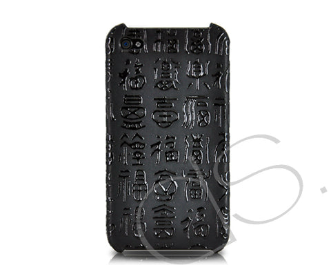 Bless Series iPhone 4 and 4S Case - Black