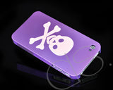 Satan Series iPhone 4 and 4S Case - Purple