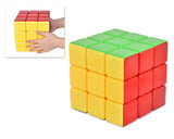 18 cm Extra Large 3x3 Puzzle Magic Speed Cube