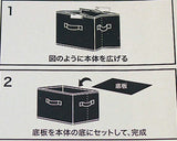 12'' Household Foldable Closet Organizer Storage Box - Gray
