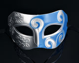 Masquerade Mask Retro Rome Gladiator Style